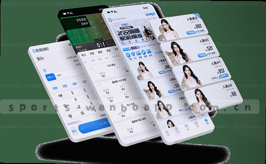 万博体育世界杯数据中心全面解析：从赛事资讯到实时数据的深度观察